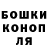 Кетамин VHQ Evan Talukder