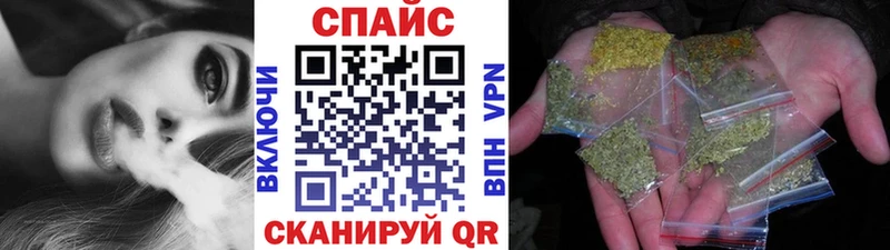 Бутират оксибутират  Жигулёвск 