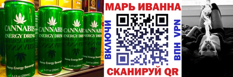 купить наркотик  Жигулёвск  Печенье с ТГК конопля 