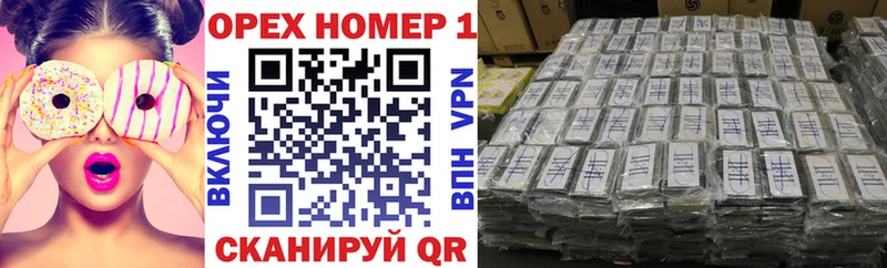 blacksprut ССЫЛКА  Жигулёвск  Кокаин 98% 