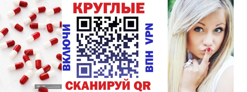 Экстази ешки  даркнет сайт  Жигулёвск 
