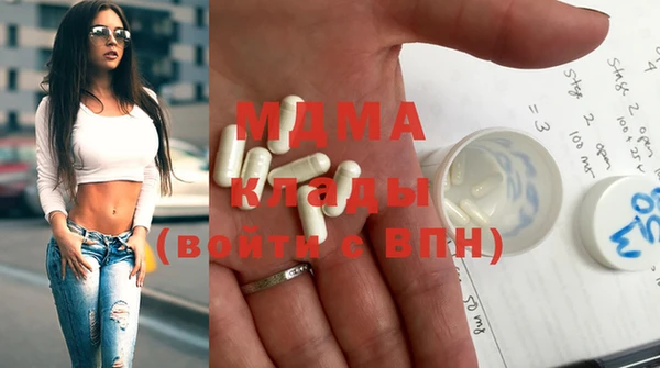альфа пвп VHQ Алексеевка