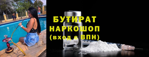 марихуана Алексин
