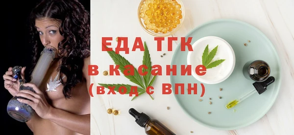гидропоника Алзамай