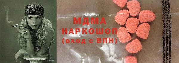 марихуана Алексин