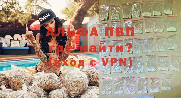 гидропоника Алзамай
