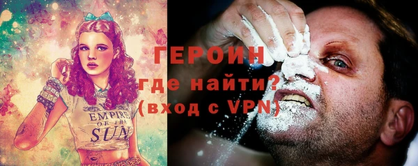 марихуана Алексин