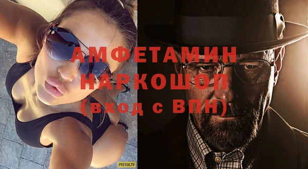 марихуана Алексин
