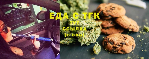 гидропоника Алзамай