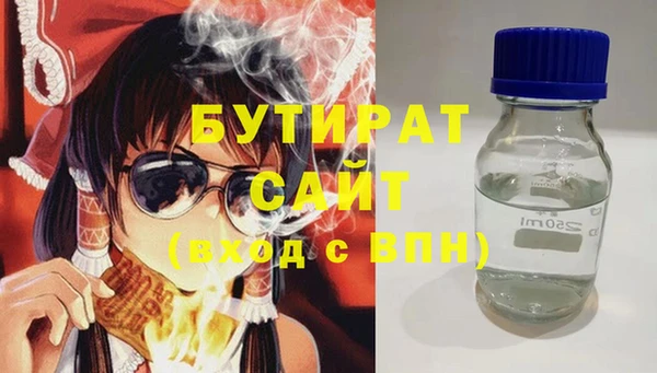 гидропоника Алзамай