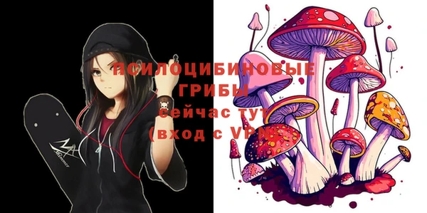 марихуана Алексин
