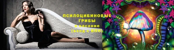 марихуана Алексин