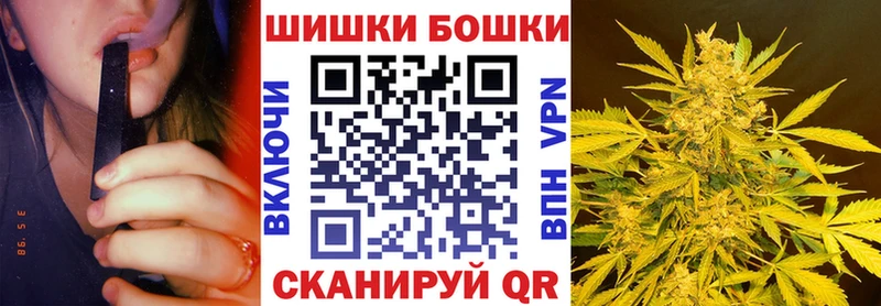где продают наркотики  дарк нет наркотические препараты  Каннабис Bruce Banner  Жигулёвск 